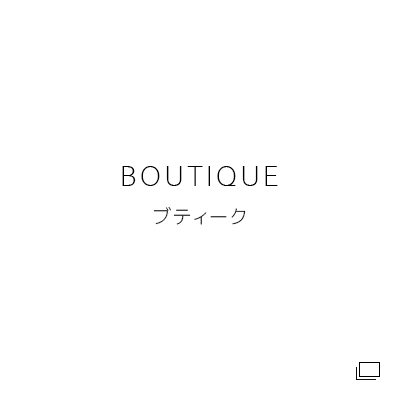 boutique_banner